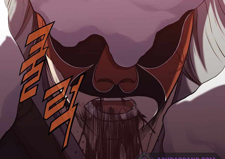 Đọc truyện Thương thiên võ thần - Chap 30