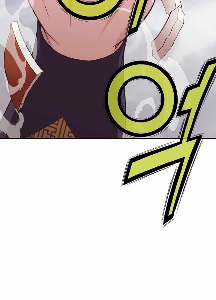 Đọc truyện Thương thiên võ thần - Chap 30