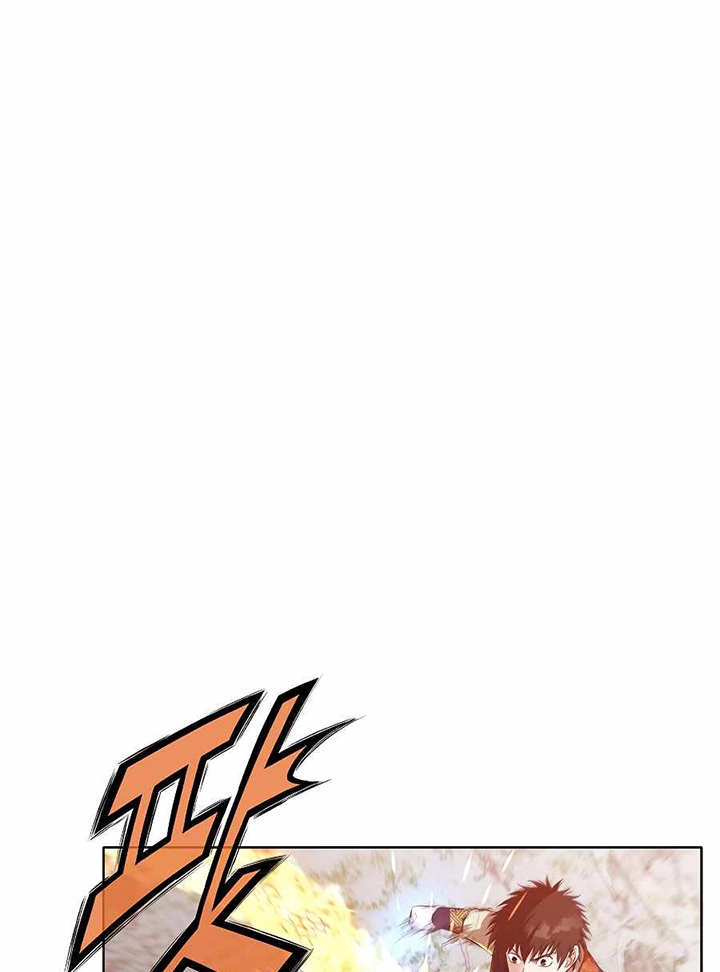 Đọc truyện Thương thiên võ thần - Chap 30