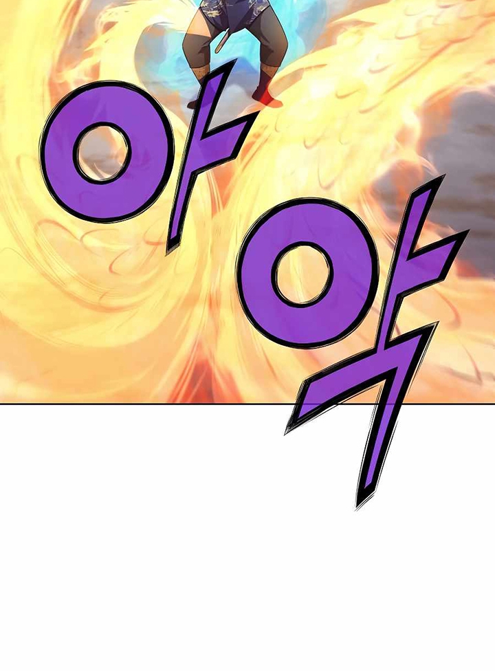 Đọc truyện Thương thiên võ thần - Chap 30