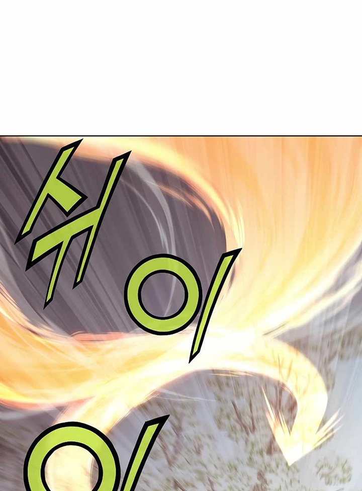 Đọc truyện Thương thiên võ thần - Chap 30