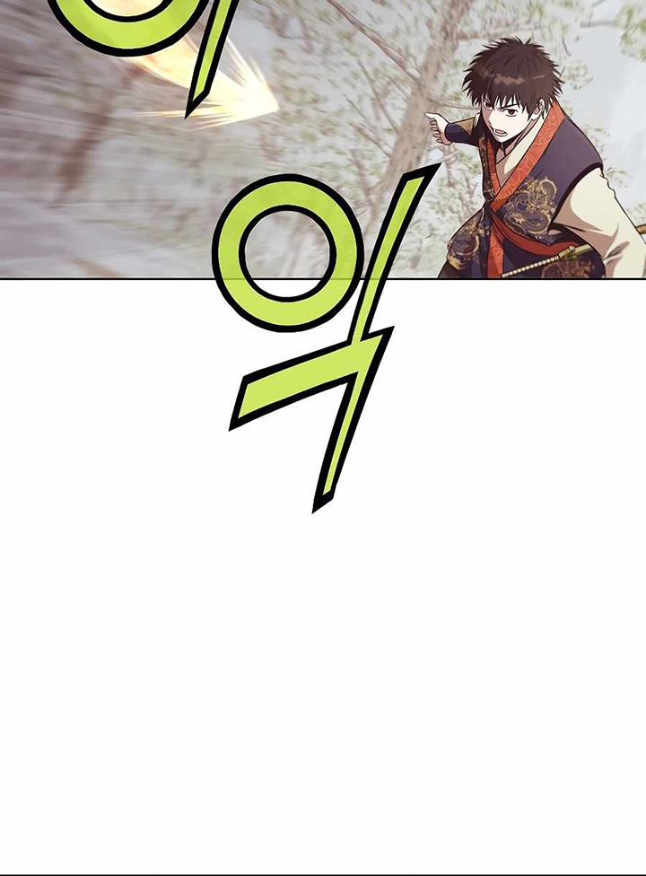 Đọc truyện Thương thiên võ thần - Chap 30