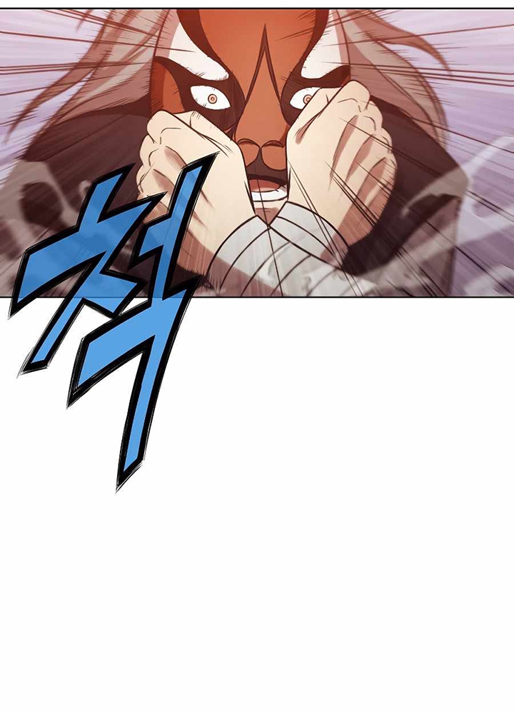 Đọc truyện Thương thiên võ thần - Chap 30