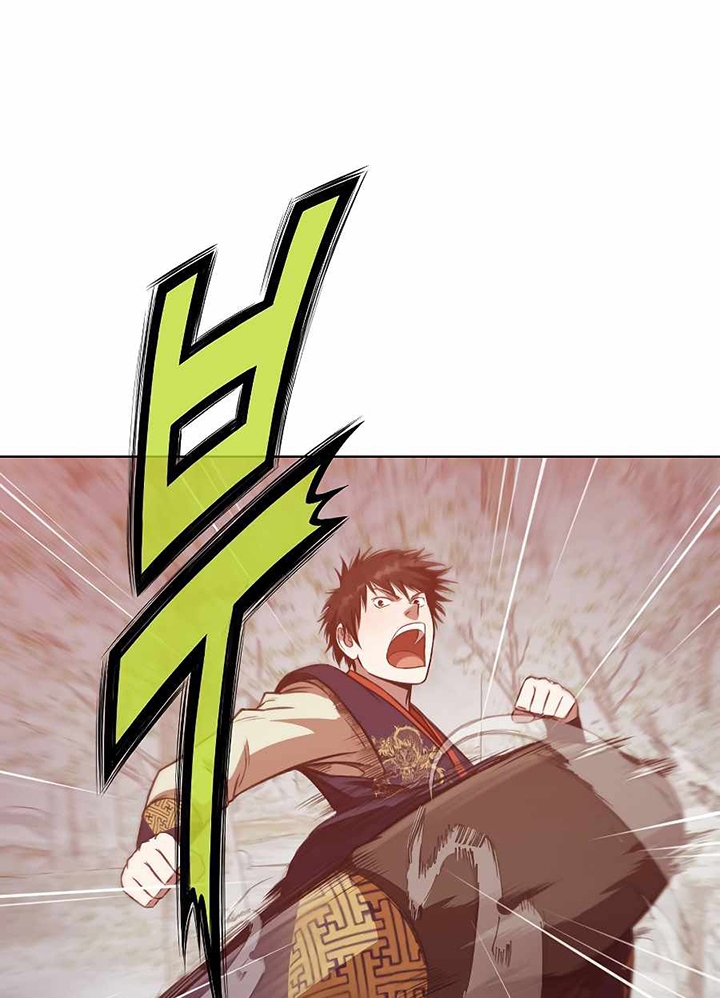 Đọc truyện Thương thiên võ thần - Chap 30