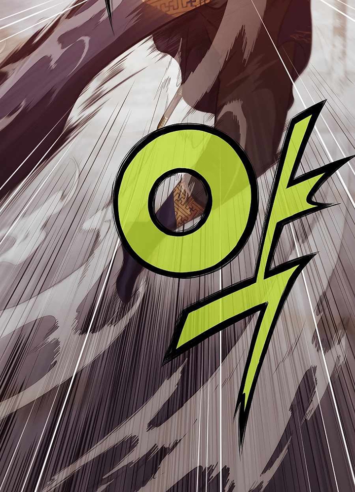 Đọc truyện Thương thiên võ thần - Chap 30