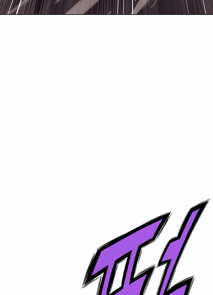 Đọc truyện Thương thiên võ thần - Chap 30