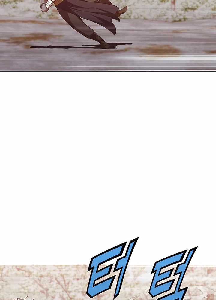 Đọc truyện Thương thiên võ thần - Chap 30