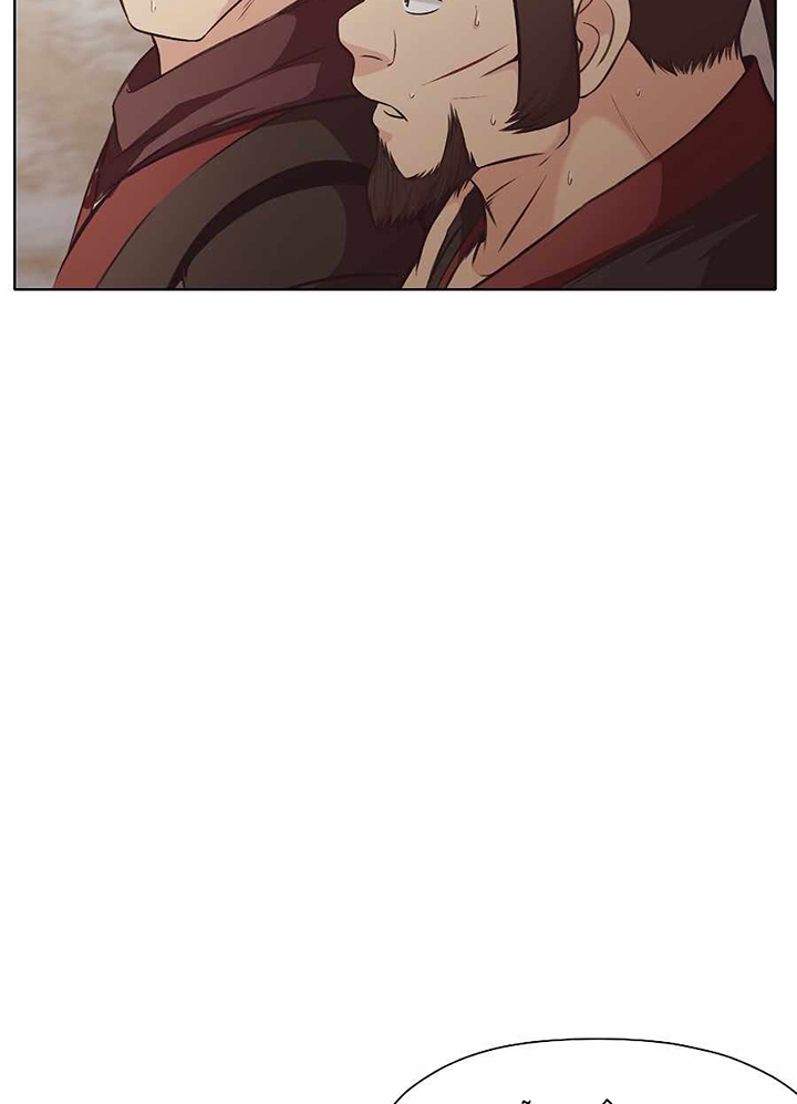 Đọc truyện Thương thiên võ thần - Chap 30