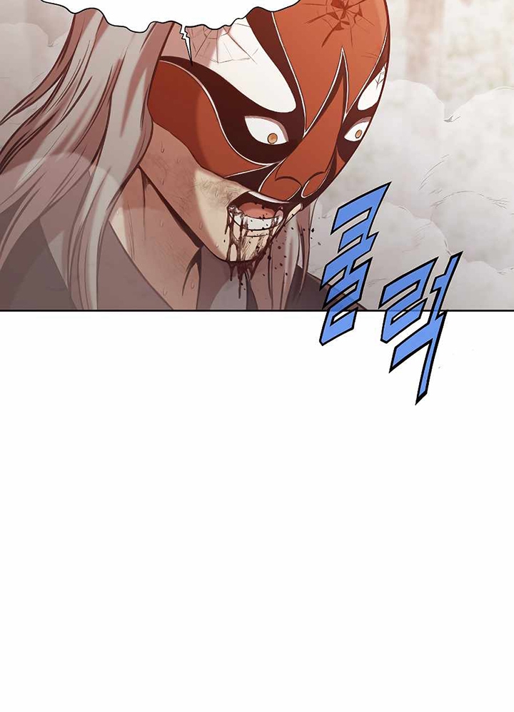 Đọc truyện Thương thiên võ thần - Chap 30