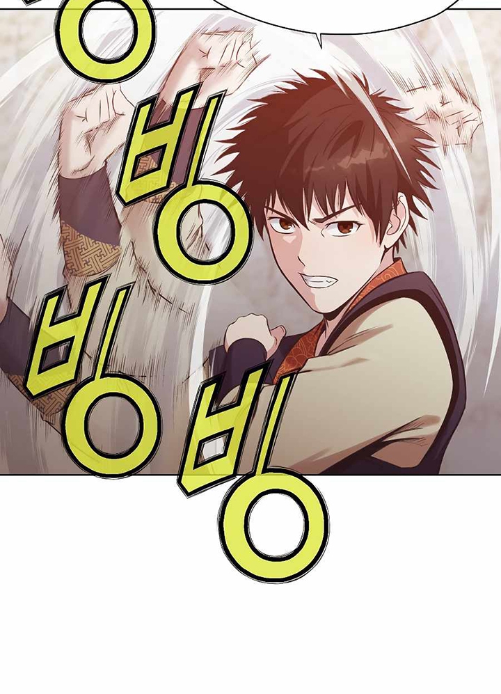 Đọc truyện Thương thiên võ thần - Chap 30