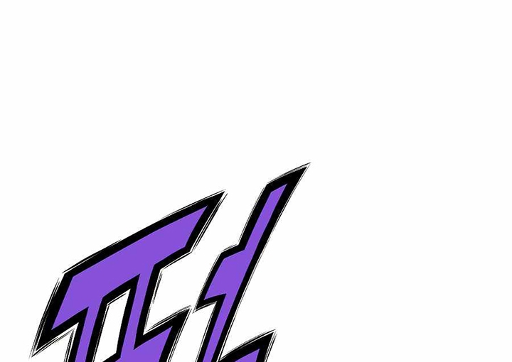 Đọc truyện Thương thiên võ thần - Chap 30