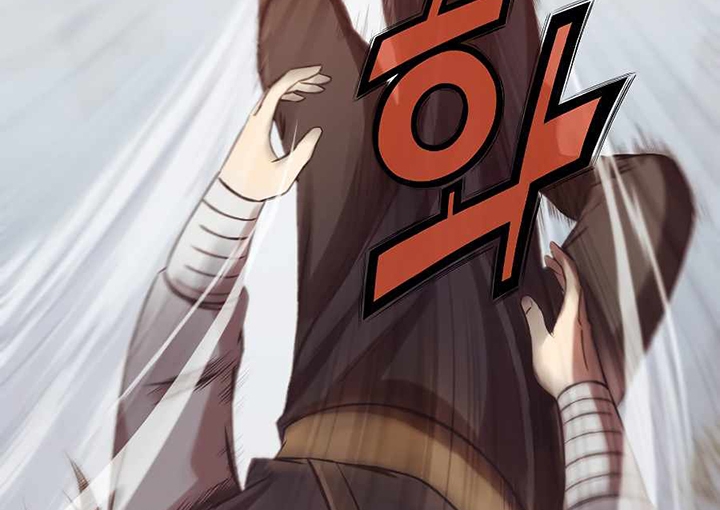 Đọc truyện Thương thiên võ thần - Chap 30