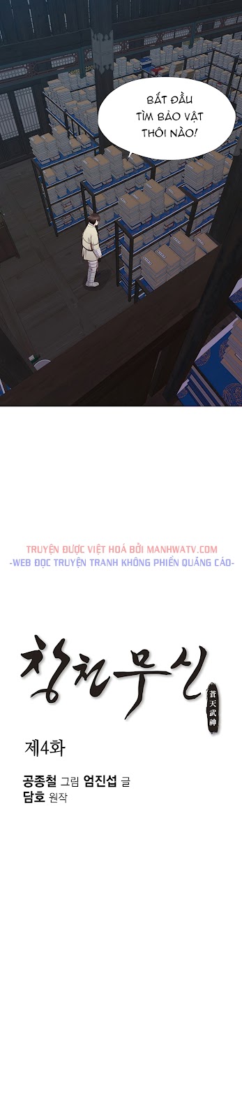 Đọc truyện Thương thiên võ thần - Chap 4