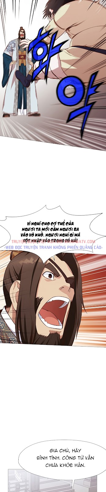 Đọc truyện Thương thiên võ thần - Chap 4