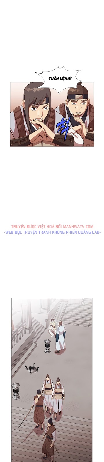 Đọc truyện Thương thiên võ thần - Chap 4