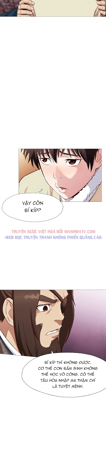 Đọc truyện Thương thiên võ thần - Chap 4