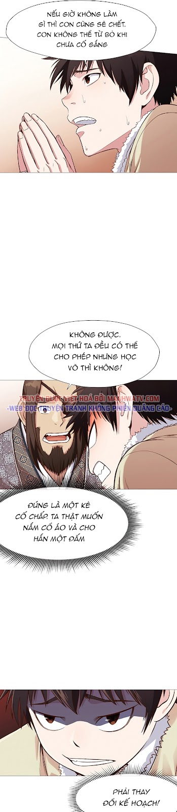 Đọc truyện Thương thiên võ thần - Chap 4