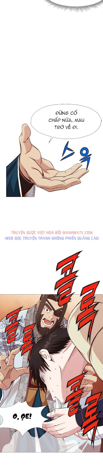 Đọc truyện Thương thiên võ thần - Chap 4