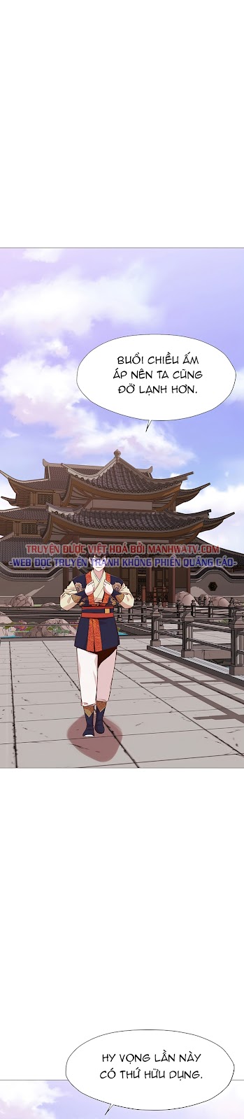 Đọc truyện Thương thiên võ thần - Chap 4