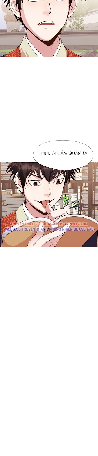 Đọc truyện Thương thiên võ thần - Chap 4