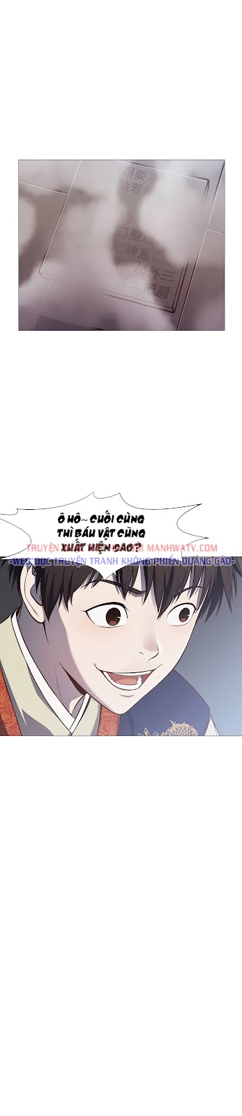 Đọc truyện Thương thiên võ thần - Chap 4