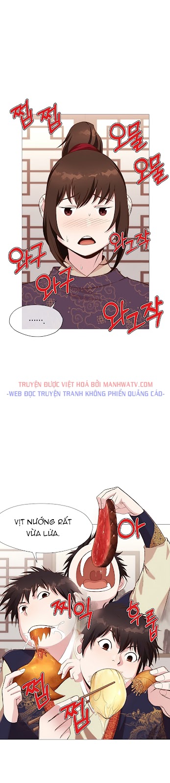 Đọc truyện Thương thiên võ thần - Chap 4
