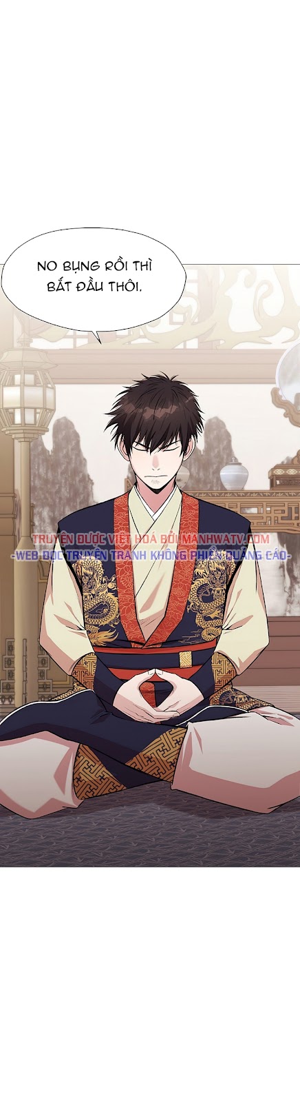 Đọc truyện Thương thiên võ thần - Chap 4