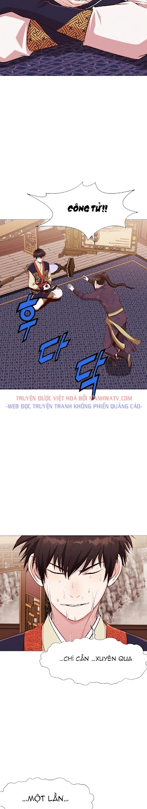 Đọc truyện Thương thiên võ thần - Chap 5