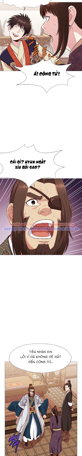 Đọc truyện Thương thiên võ thần - Chap 5