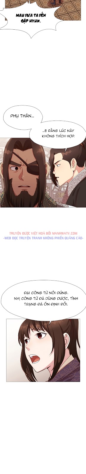 Đọc truyện Thương thiên võ thần - Chap 5