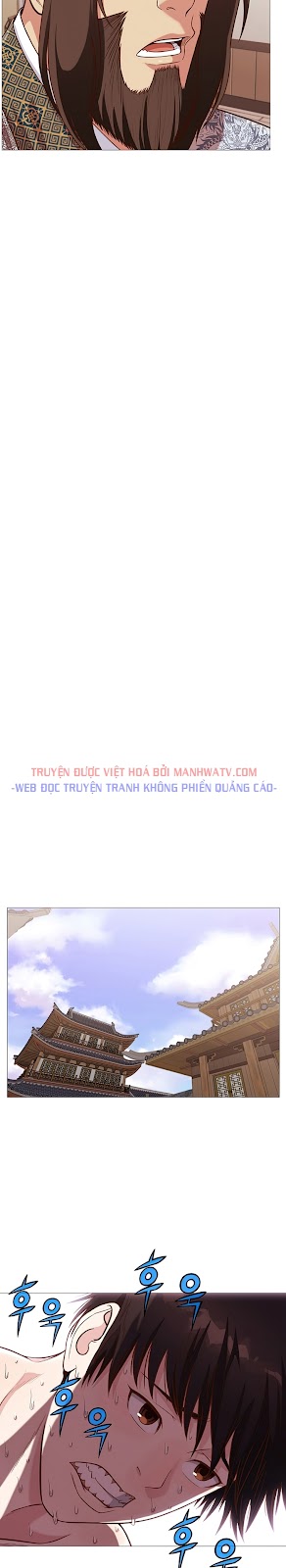 Đọc truyện Thương thiên võ thần - Chap 5