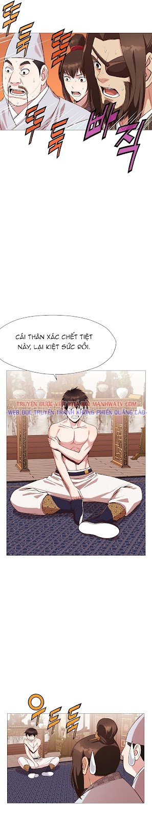 Đọc truyện Thương thiên võ thần - Chap 5