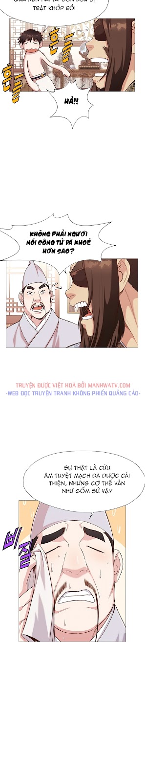 Đọc truyện Thương thiên võ thần - Chap 5