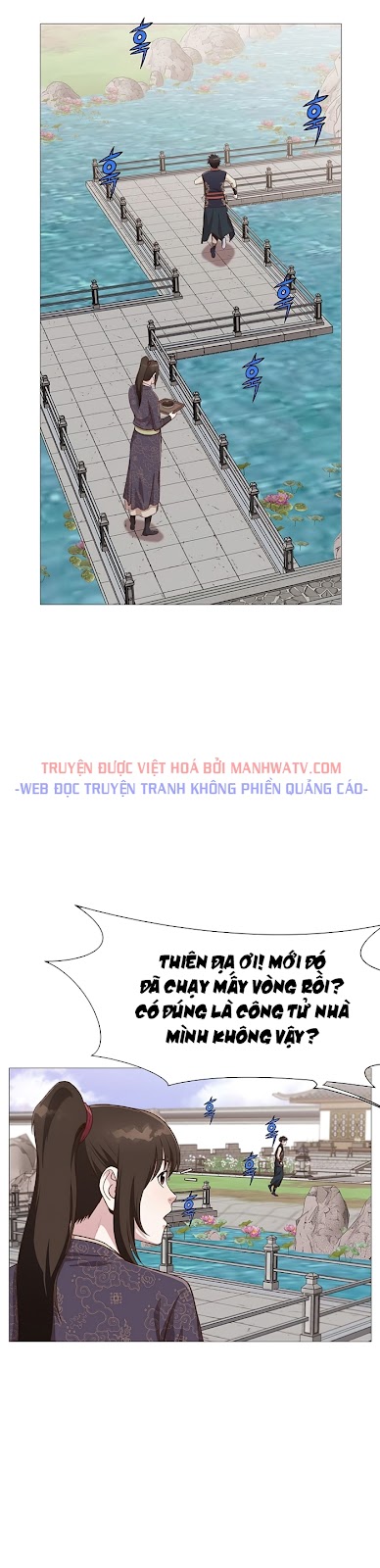 Đọc truyện Thương thiên võ thần - Chap 5