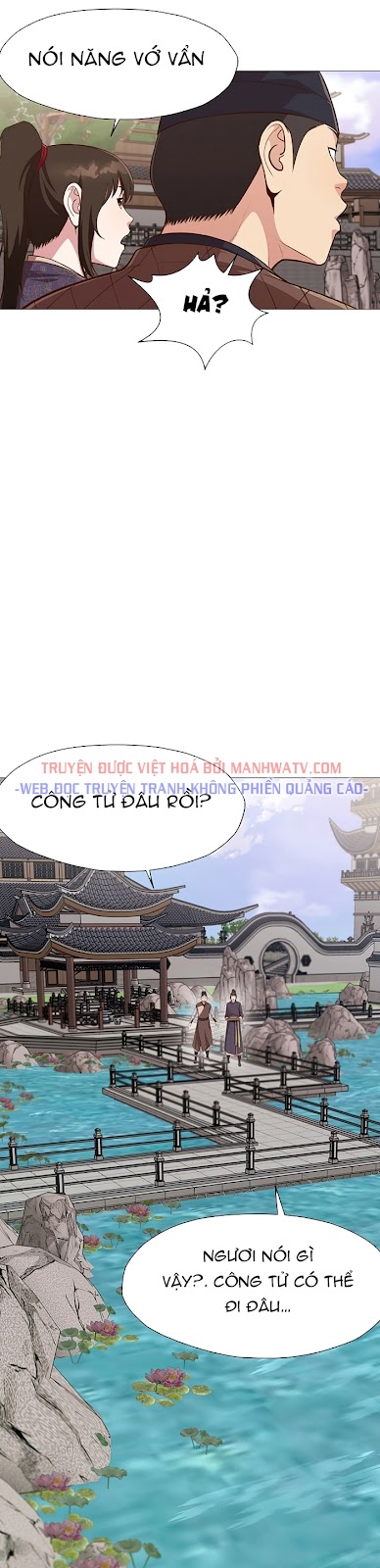 Đọc truyện Thương thiên võ thần - Chap 5