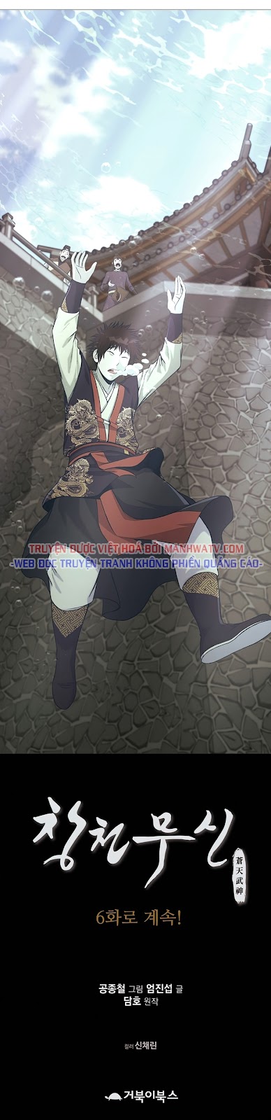 Đọc truyện Thương thiên võ thần - Chap 5