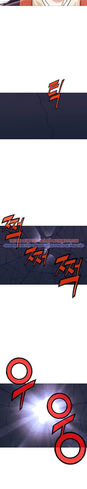 Đọc truyện Thương thiên võ thần - Chap 5