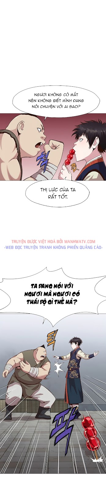 Đọc truyện Thương thiên võ thần - Chap 6