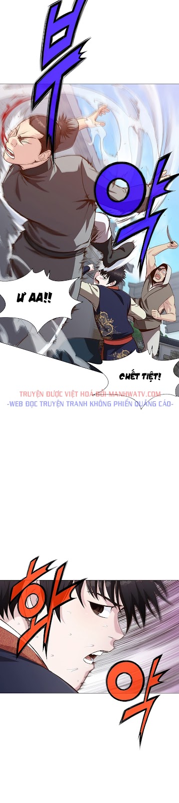 Đọc truyện Thương thiên võ thần - Chap 6