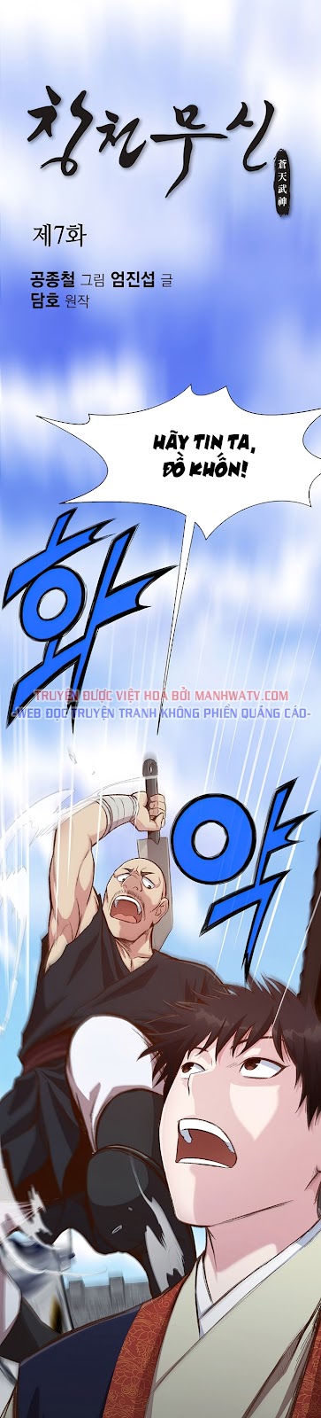 Đọc truyện Thương thiên võ thần - Chap 7