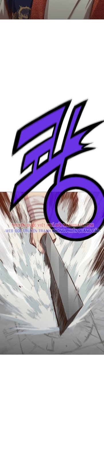 Đọc truyện Thương thiên võ thần - Chap 7