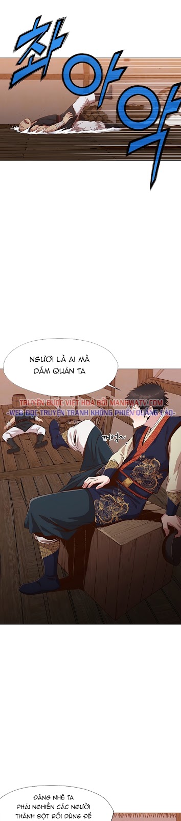 Đọc truyện Thương thiên võ thần - Chap 7