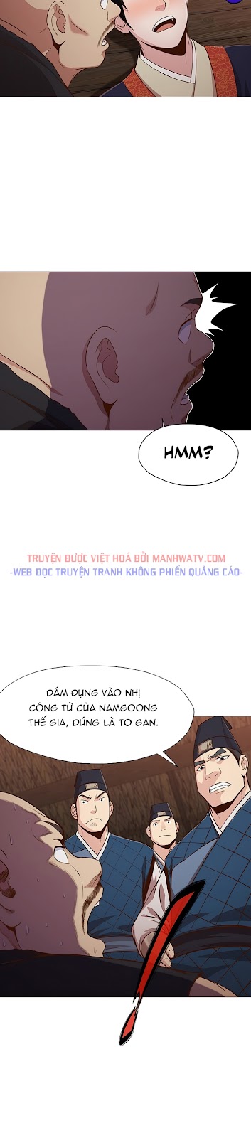 Đọc truyện Thương thiên võ thần - Chap 7