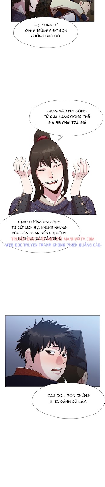 Đọc truyện Thương thiên võ thần - Chap 7