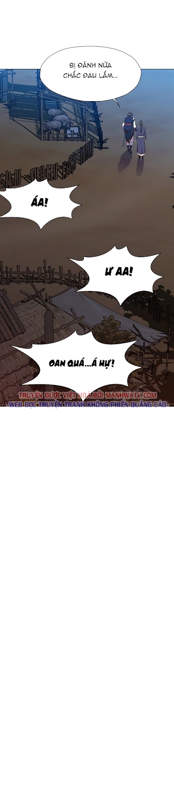 Đọc truyện Thương thiên võ thần - Chap 7