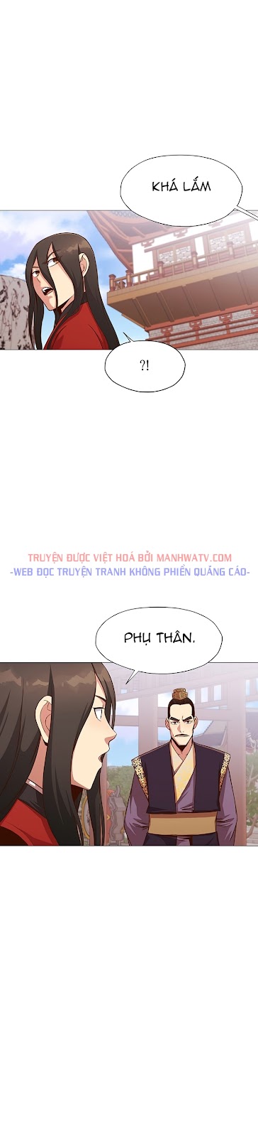 Đọc truyện Thương thiên võ thần - Chap 7