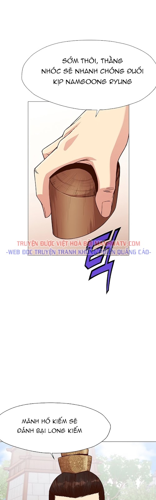 Đọc truyện Thương thiên võ thần - Chap 7