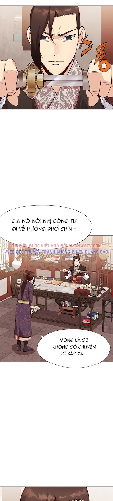 Đọc truyện Thương thiên võ thần - Chap 7