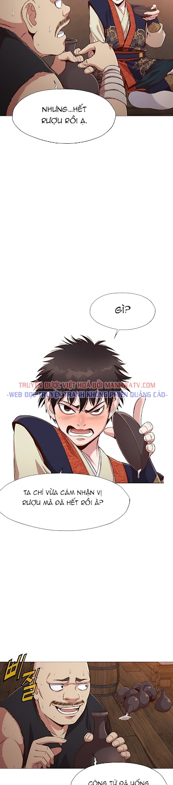 Đọc truyện Thương thiên võ thần - Chap 7