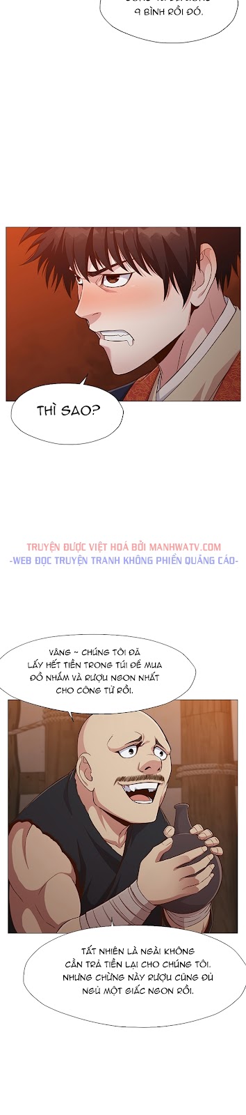 Đọc truyện Thương thiên võ thần - Chap 7